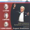 Evgeny Svetlanov & The State Academic Symphony Orchestra - Anthology of Russian Symphony Music: Sergei Lyapunov, Eduard Napravnik and Nikolai Rimsky-Korsakov